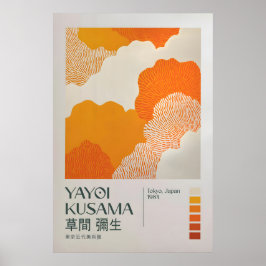 Yayoi Kusama Print, Yayoi Kusama Exhibition ポスター