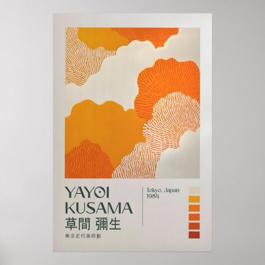 Yayoi Kusama Print, Yayoi Kusama Exhibition ポスター (正面)
