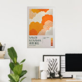 Yayoi Kusama Print, Yayoi Kusama Exhibition ポスター (ホームオフィス)