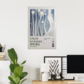 Yayoi Kusama Print, Yayoi Kusama Exhibition ポスター (ホームオフィス)