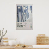 Yayoi Kusama Print, Yayoi Kusama Exhibition ポスター (キッチン)