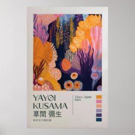 Yayoi Kusama Print, Yayoi Kusama Exhibition ポスター