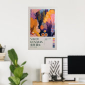 Yayoi Kusama Print, Yayoi Kusama Exhibition ポスター (ホームオフィス)