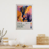 Yayoi Kusama Print, Yayoi Kusama Exhibition ポスター (キッチン)