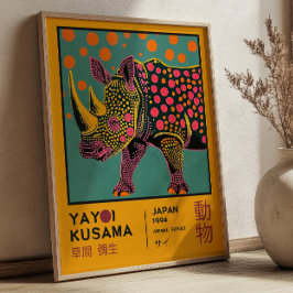 Yayoi Kusama Retro Rhino Illustration Exhibition ポスター