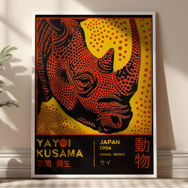 Yayoi Kusama Rhino Illustration Retro Exhibition ポスター