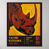 Yayoi Kusama Rhino Illustration Retro Exhibition ポスター (正面)