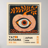 Yayoi Kusama Stylized Pumpkin Retro Exhibition ポスター (正面)