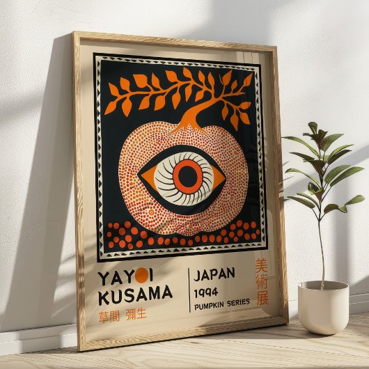 Yayoi Kusama Stylized Pumpkin Retro Exhibition ポスター
