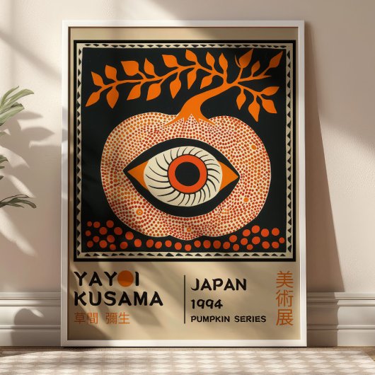 Yayoi Kusama Stylized Pumpkin Retro Exhibition ポスター