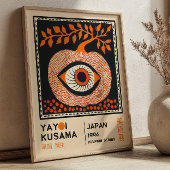 Yayoi Kusama Stylized Pumpkin Retro Exhibition ポスター