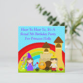 Yeがあります王室のなパーティーがYeのそれを聞くのを聞いて下さい 招待状 (スタンド正面)