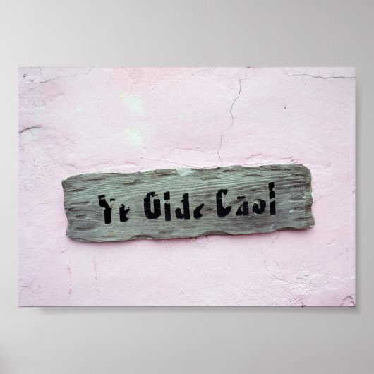 Ye Olde Jail Sign, Green Turtle Cay，バハマ ポスター (正面)