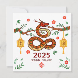 Year 2025 Wood Snake. Chinese horoscope 