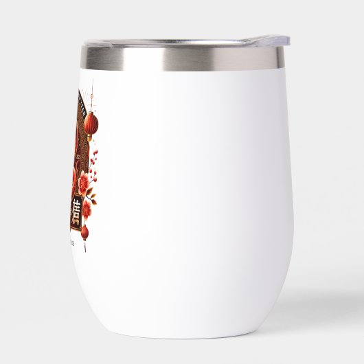 Year 2025 Wood Snake. Chinese horoscope  (左面)