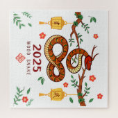 Year 2025 Wood Snake. Chinese horoscope  ジグソーパズル (横)