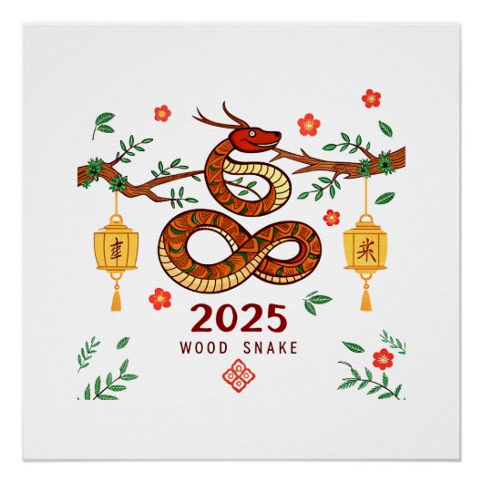 Year 2025 Wood Snake. Chinese horoscope  ポスター (正面)