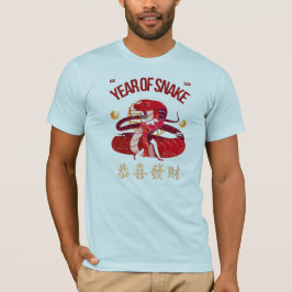 YEAR OF SNAKE  Tシャツ