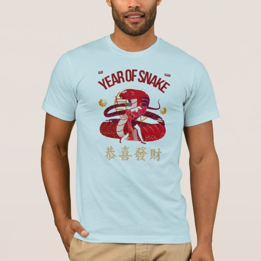 YEAR OF SNAKE  Tシャツ (正面)