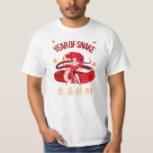 YEAR OF SNAKE  Tシャツ (正面)