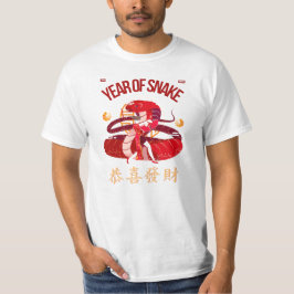 YEAR OF SNAKE  Tシャツ
