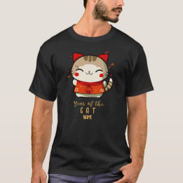Year of the Cat 2023ベトナム新年 – Tess Tシャツ
