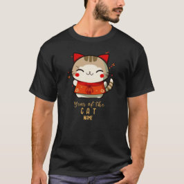 Year of the Cat 2023ベトナム新年 – Tess Tシャツ