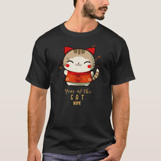 Year of the Cat 2023ベトナム新年 – Tess Tシャツ