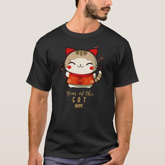 Year of the Cat 2023ベトナム新年 – Tess Tシャツ (正面)