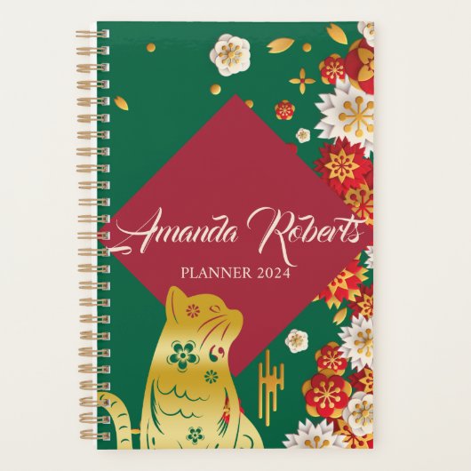 Year Of The Cat 2024 Flowersプランナー プランナー手帳 (正面)