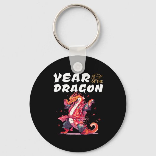 Year Of The Dragon Funny Dragons Chinese Zodiac Si キーホルダー (正面)
