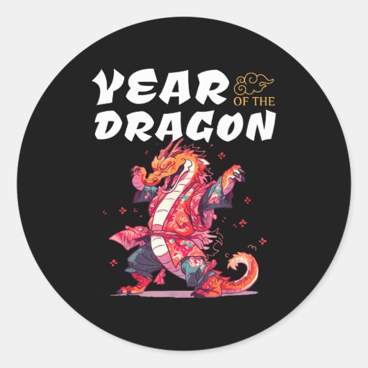 Year Of The Dragon Funny Dragons Chinese Zodiac Si ラウンドシール (正面)