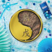 Year of the Earth Dragon ペーパープレート (パーティー)