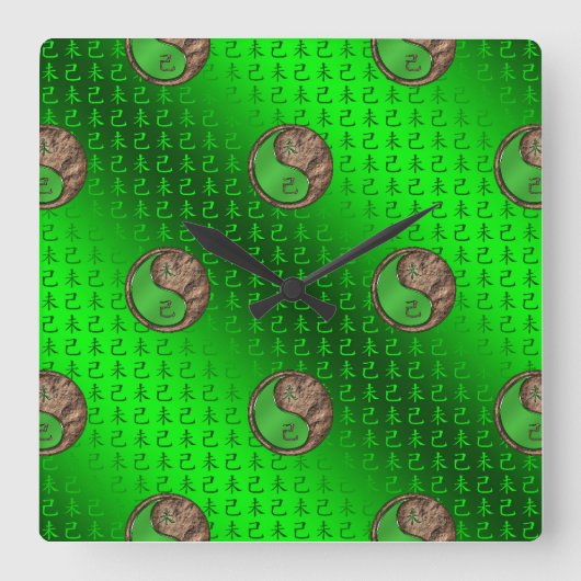 Year of the Earth Goat スクエア壁時計 (正面)