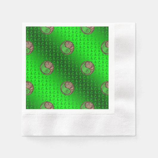 Year of the Earth Goat 縁ありカクテルナプキン (正面)