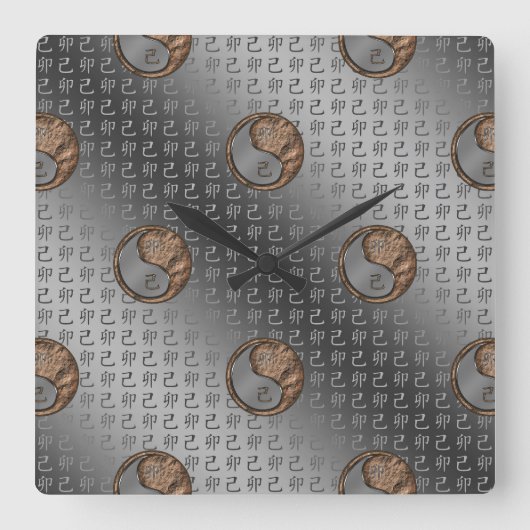 Year of the Earth Rabbit スクエア壁時計 (正面)