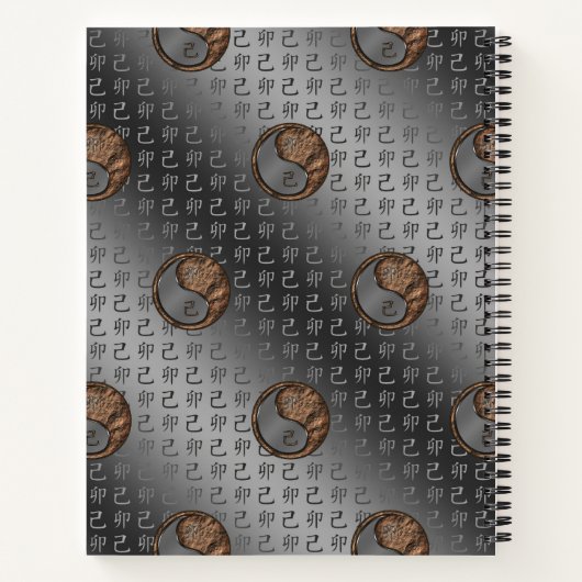 Year of the Earth Rabbit ノートブック (裏面)