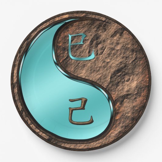 Year of the Earth Snake ペーパープレート (正面)