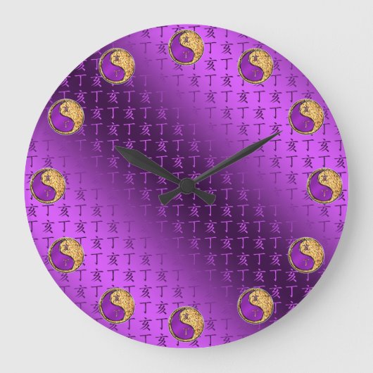 Year of the Fire Boar ラージ壁時計 (正面)