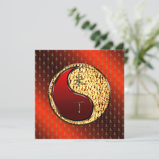 Year of the Fire Goat カード (スタンド正面)