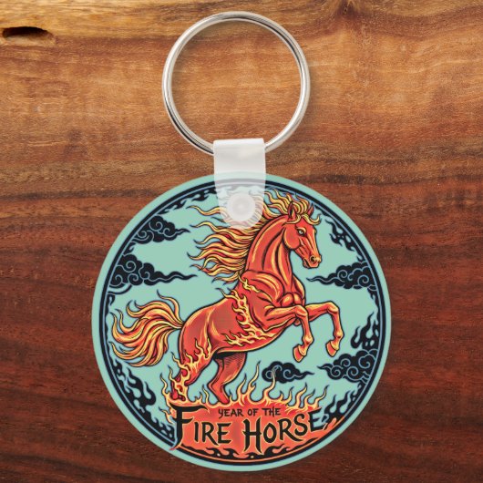Year of the Fire Horse キーホルダー (裏面)