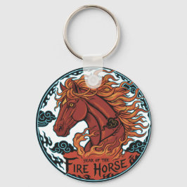 Year of the Fire Horse キーホルダー