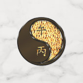 Year of the Fire Horse コンフェッティ (スモール正面)