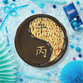 Year of the Fire Horse ペーパープレート (パーティー)