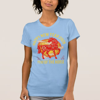 Year of the Fire Horse 2026 Chinese Lunar New Year Tシャツ