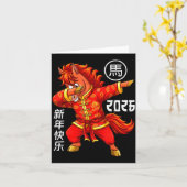 Year Of The Fire Horse Dabbing Chinese New Year 20 カード (黄色い花)