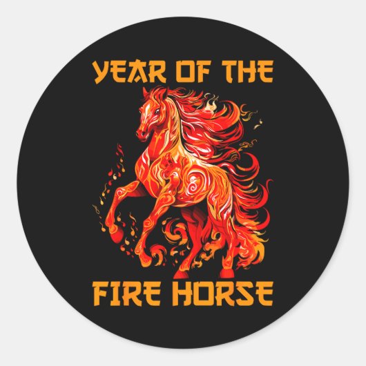 Year Of The Fire Horse Happy Chinese Lunar New Yea ラウンドシール (正面)