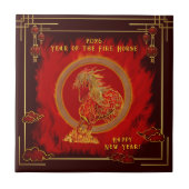 Year of the Fire Horse , Happy Lunar New Year タイル (正面)