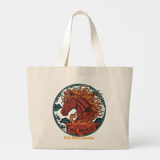 Year of the Fire Horse Tote Bag ラージトートバッグ (裏面)