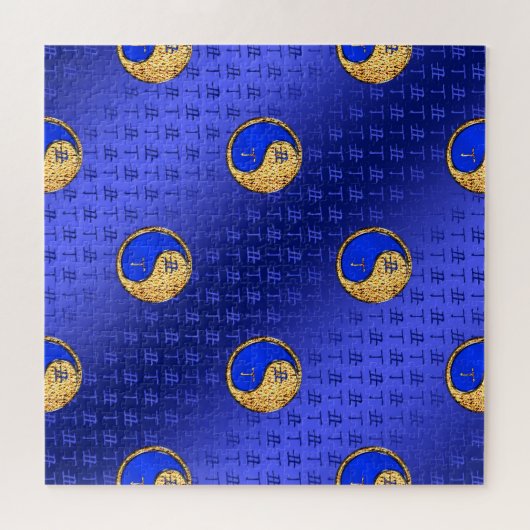 Year of the Fire Ox ジグソーパズル (横)